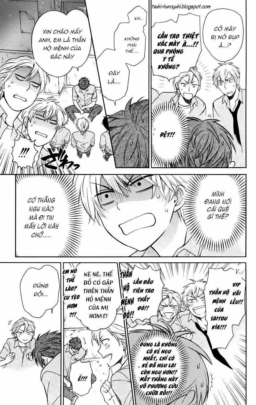 Thầy Giáo Của Tôi Chapter 77 trang 7