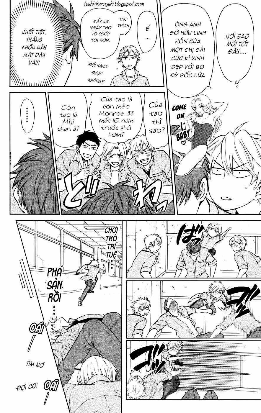 Thầy Giáo Của Tôi Chapter 77 trang 8