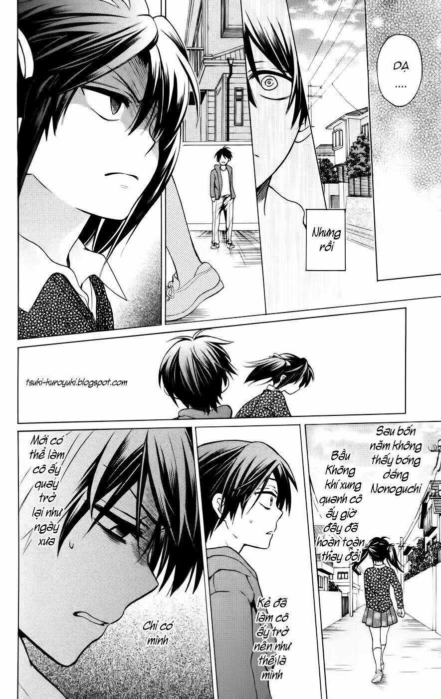 Thầy Giáo Của Tôi Chapter 78 trang 10