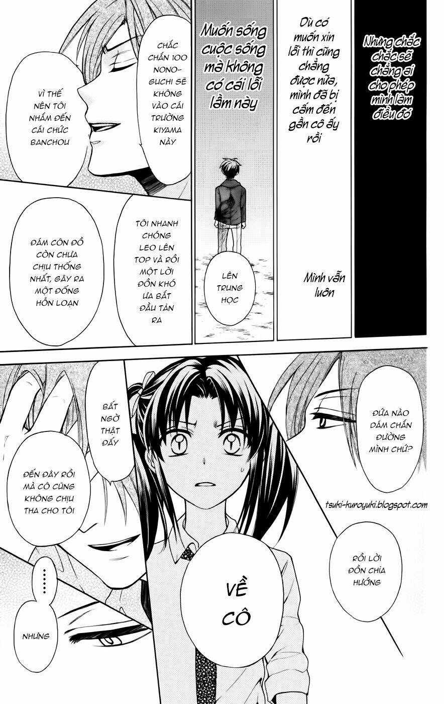 Thầy Giáo Của Tôi Chapter 78 trang 11