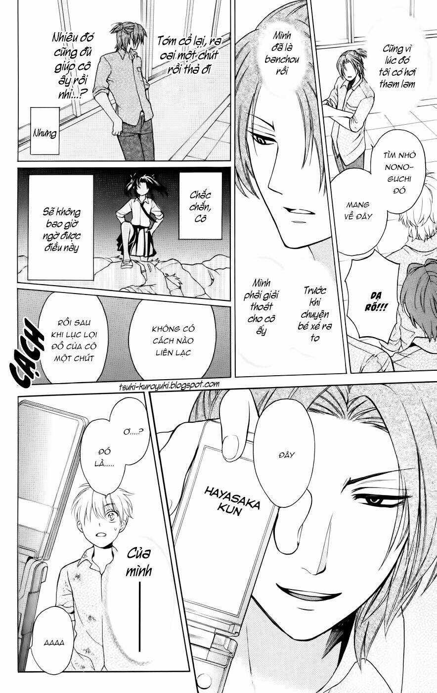 Thầy Giáo Của Tôi Chapter 78 trang 12