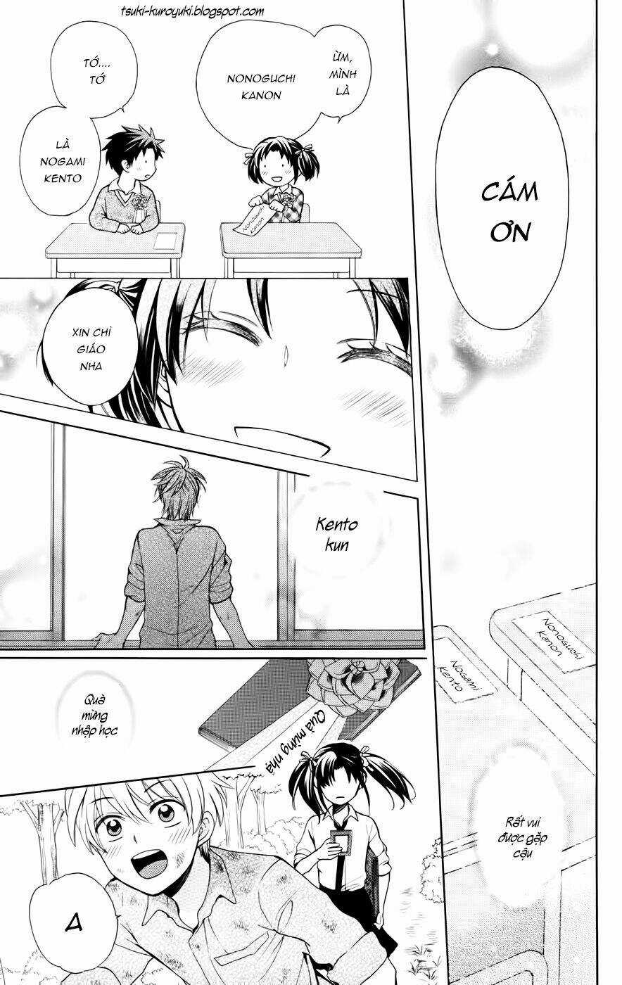 Thầy Giáo Của Tôi Chapter 78 trang 19