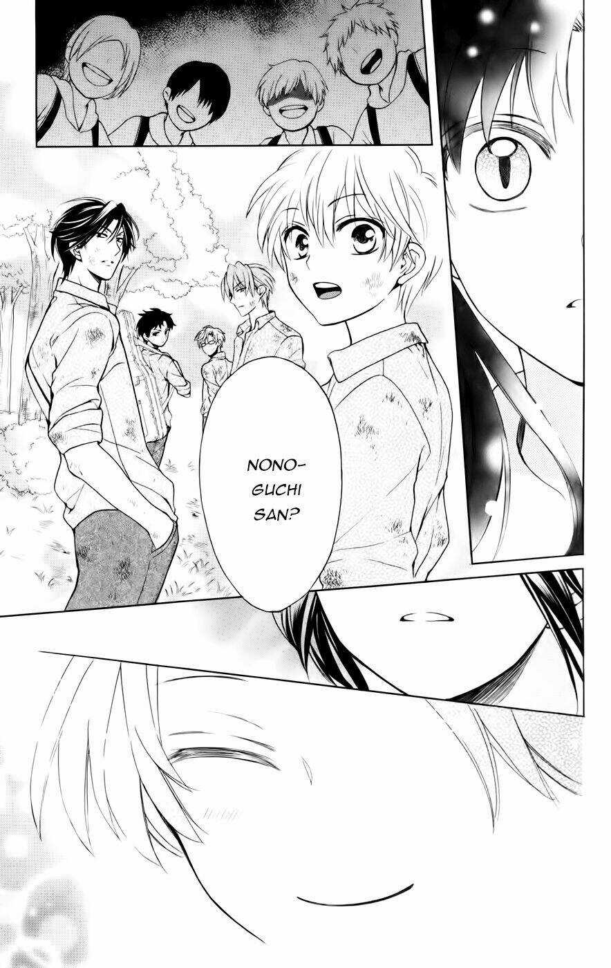 Thầy Giáo Của Tôi Chapter 78 trang 21