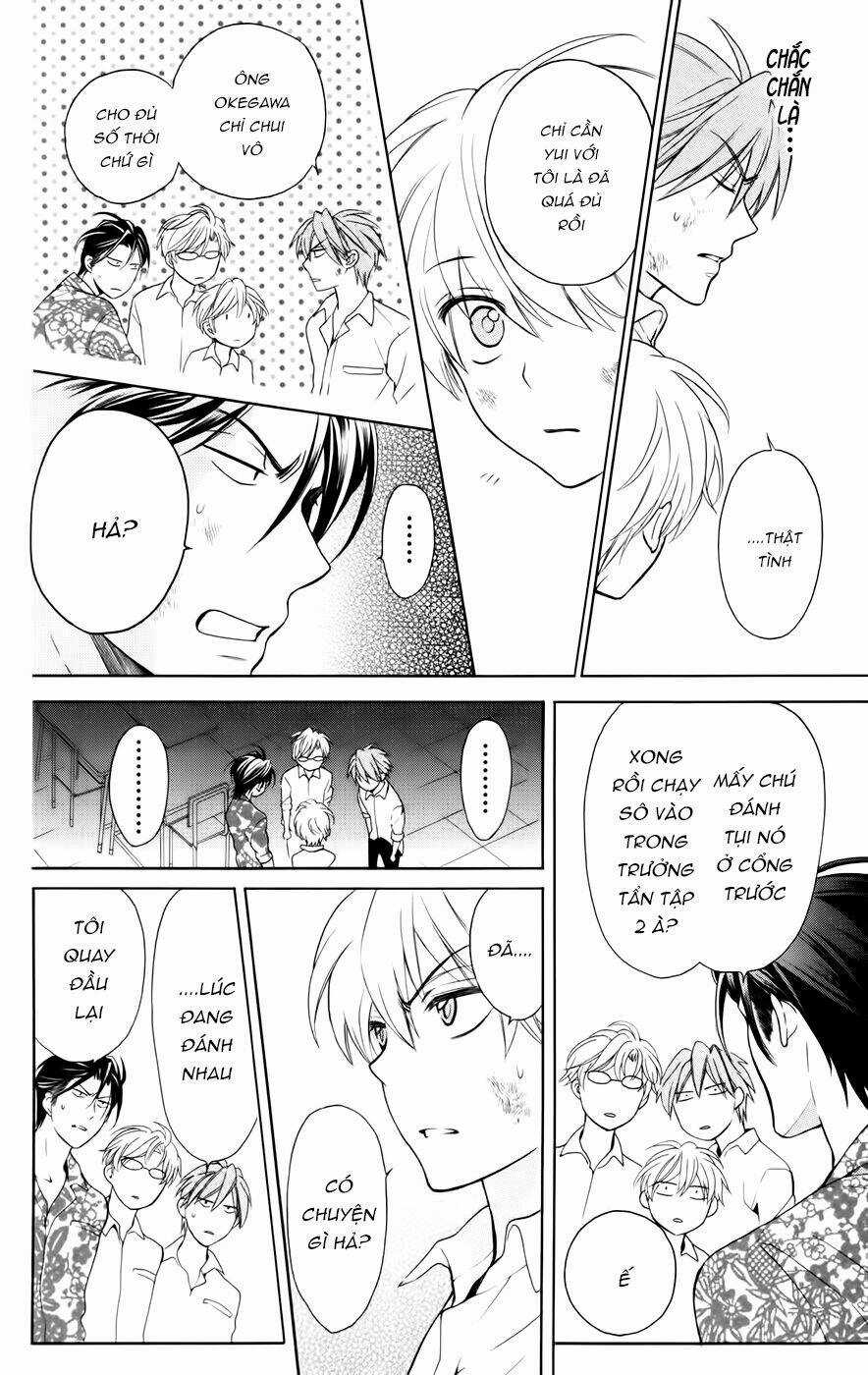 Thầy Giáo Của Tôi Chapter 78 trang 24