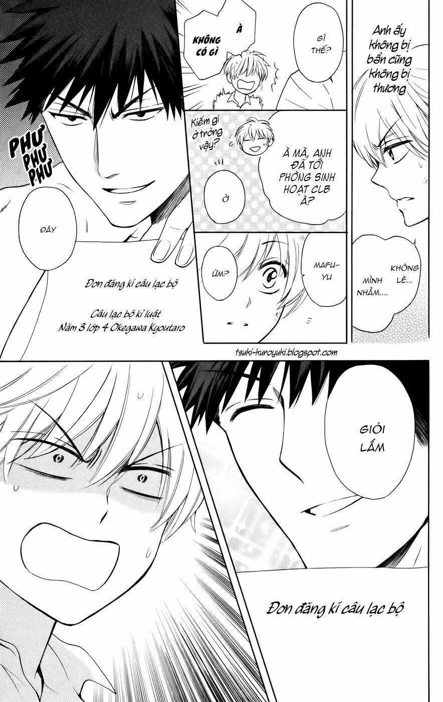 Thầy Giáo Của Tôi Chapter 78 trang 27