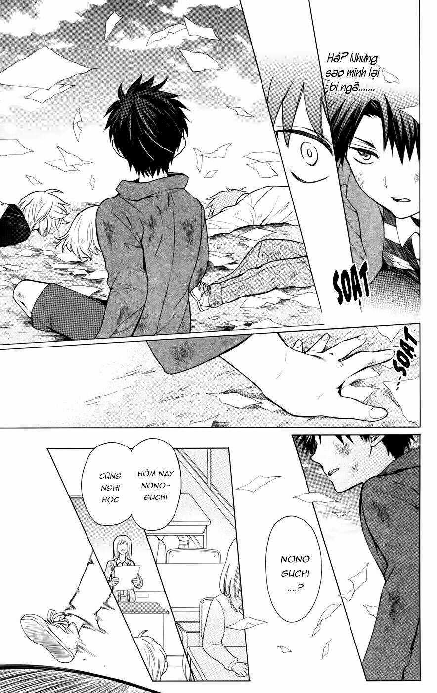 Thầy Giáo Của Tôi Chapter 78 trang 5