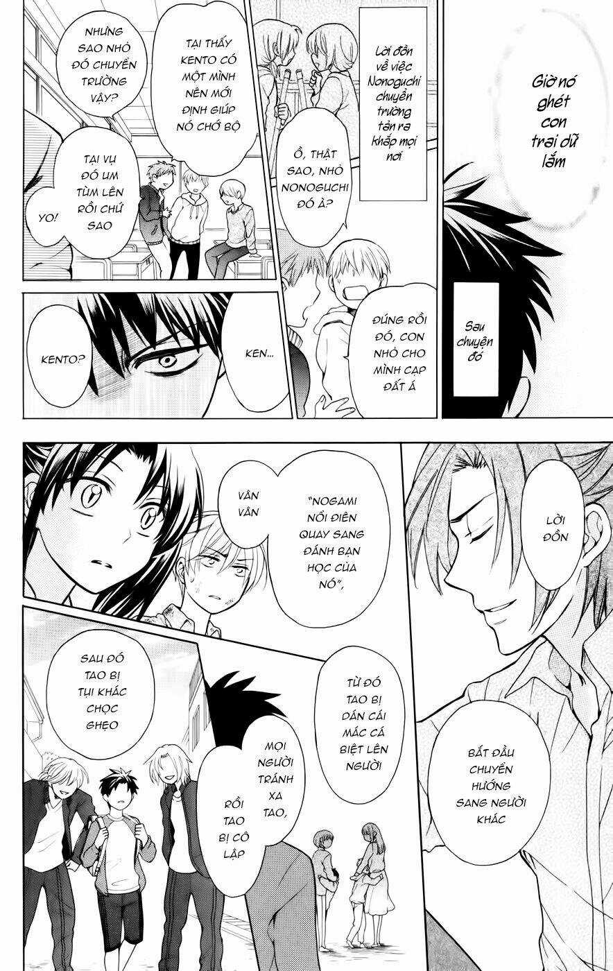 Thầy Giáo Của Tôi Chapter 78 trang 8