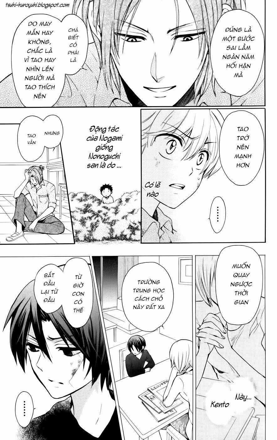 Thầy Giáo Của Tôi Chapter 78 trang 9