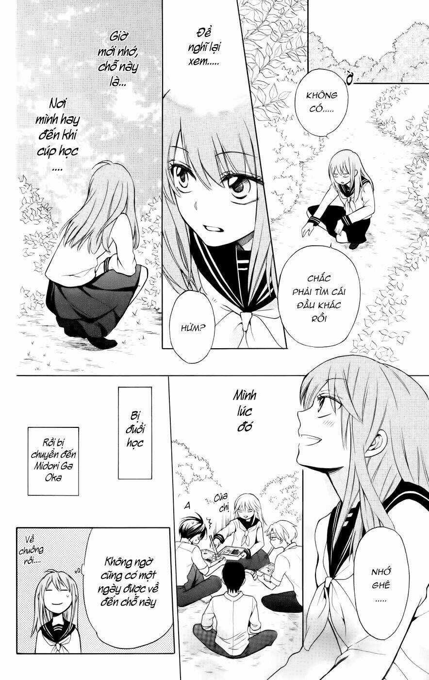 Thầy Giáo Của Tôi Chapter 79 trang 17