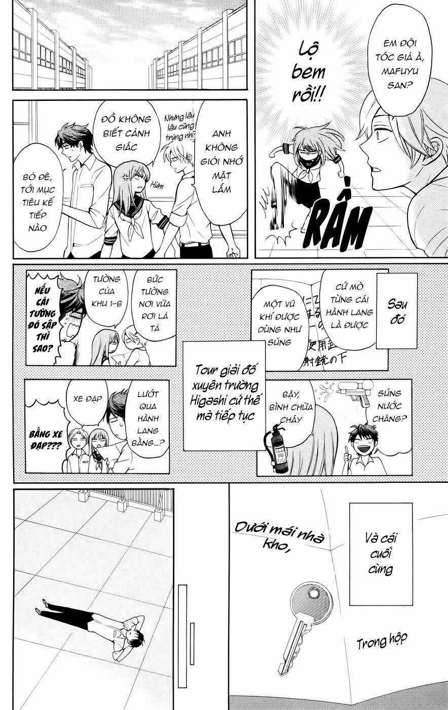 Thầy Giáo Của Tôi Chapter 79 trang 25