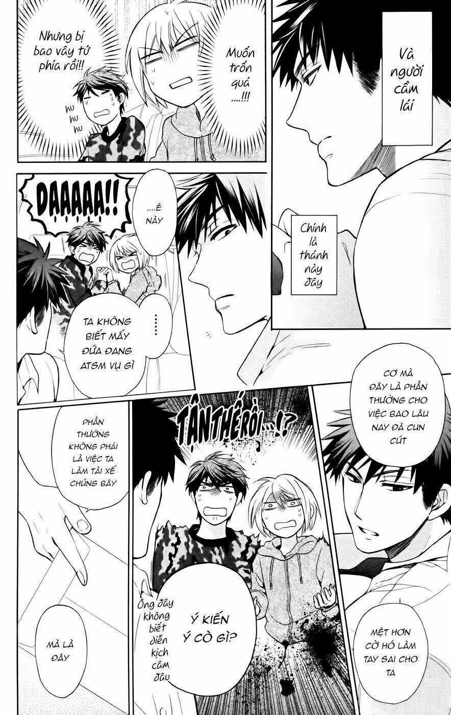 Thầy Giáo Của Tôi Chapter 79 trang 3