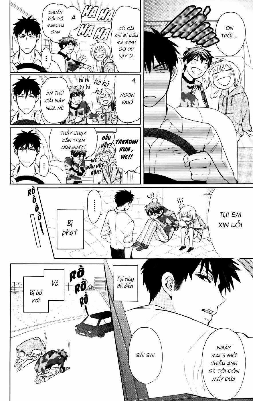 Thầy Giáo Của Tôi Chapter 79 trang 5