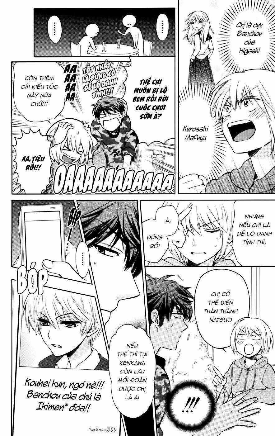 Thầy Giáo Của Tôi Chapter 79 trang 9