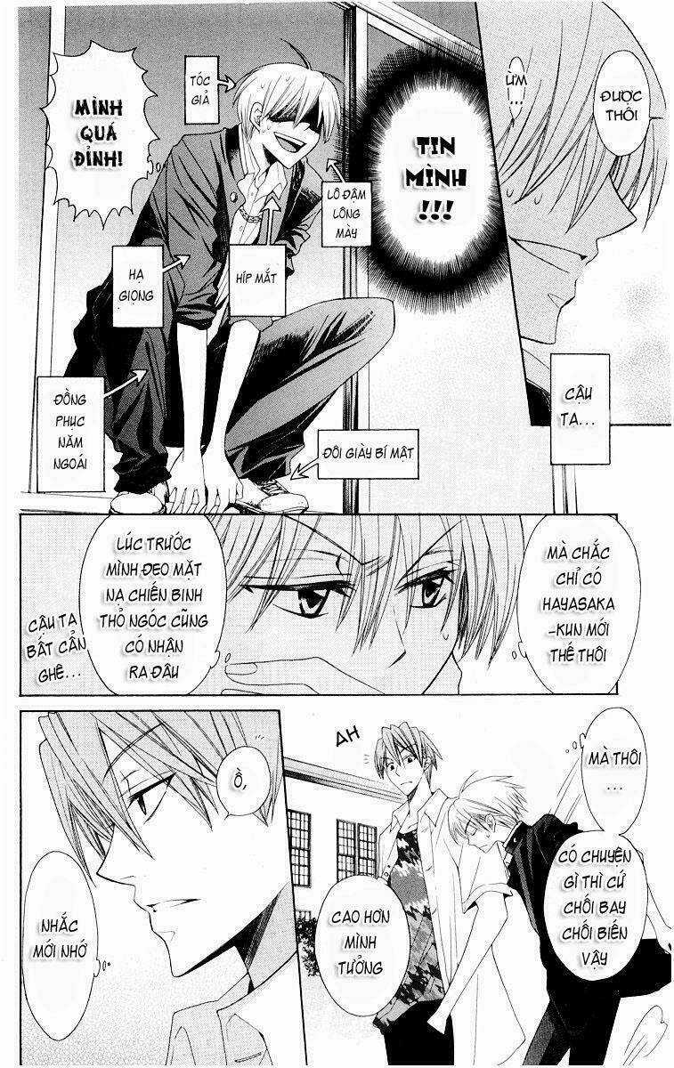 Thầy Giáo Của Tôi Chapter 8 trang 16