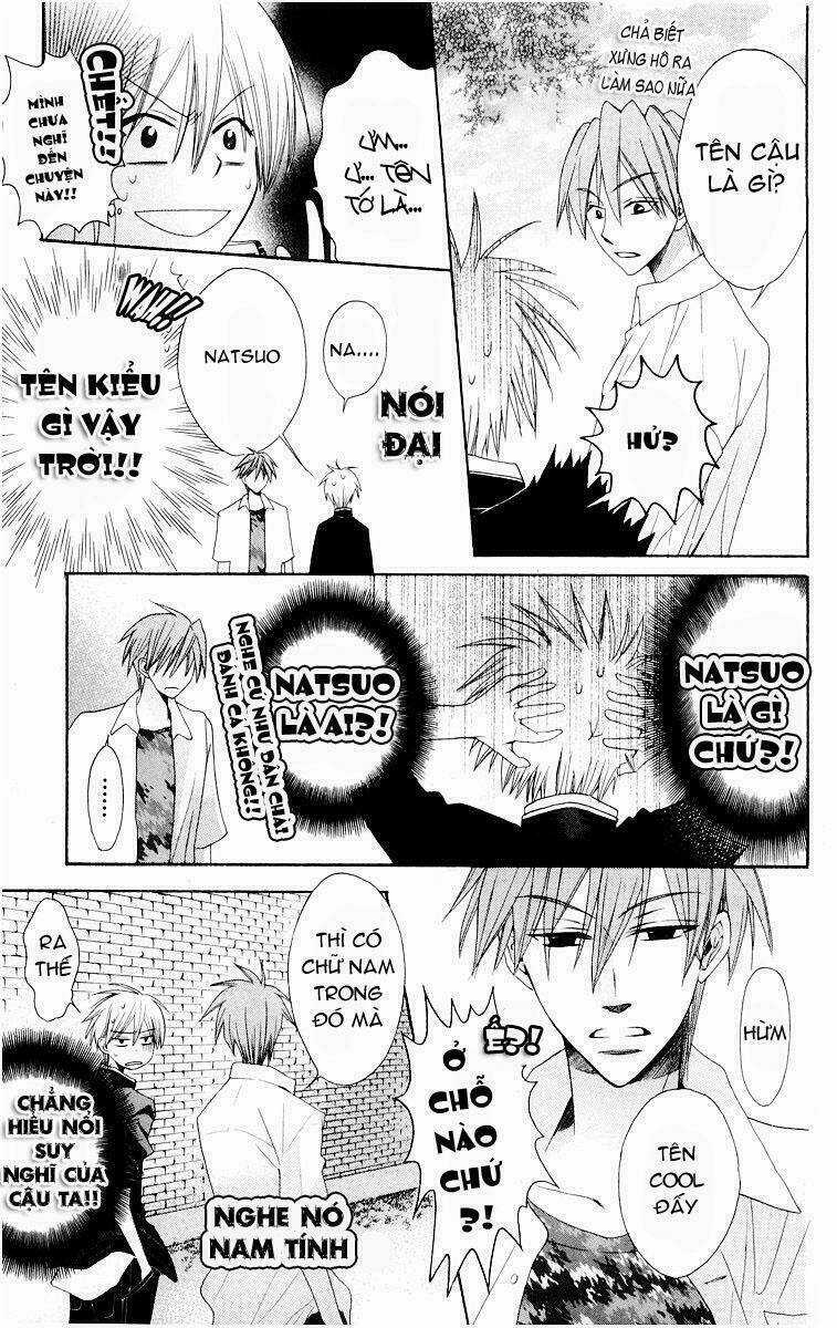 Thầy Giáo Của Tôi Chapter 8 trang 17