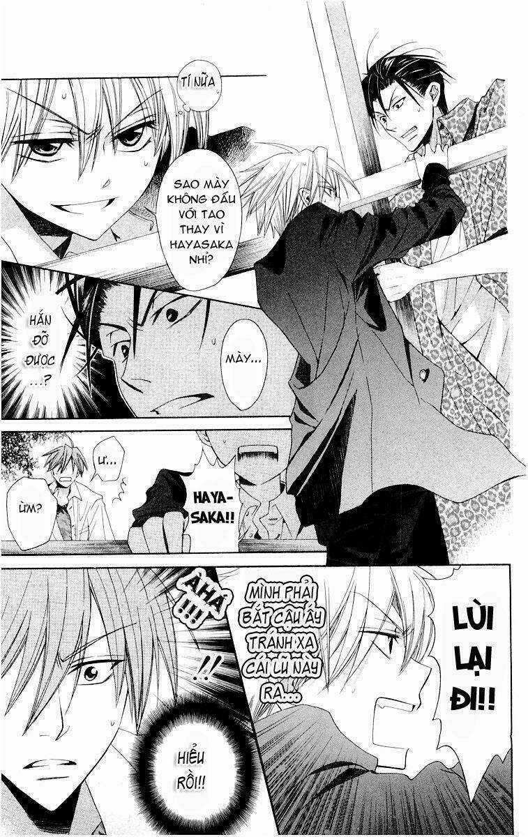 Thầy Giáo Của Tôi Chapter 8 trang 19