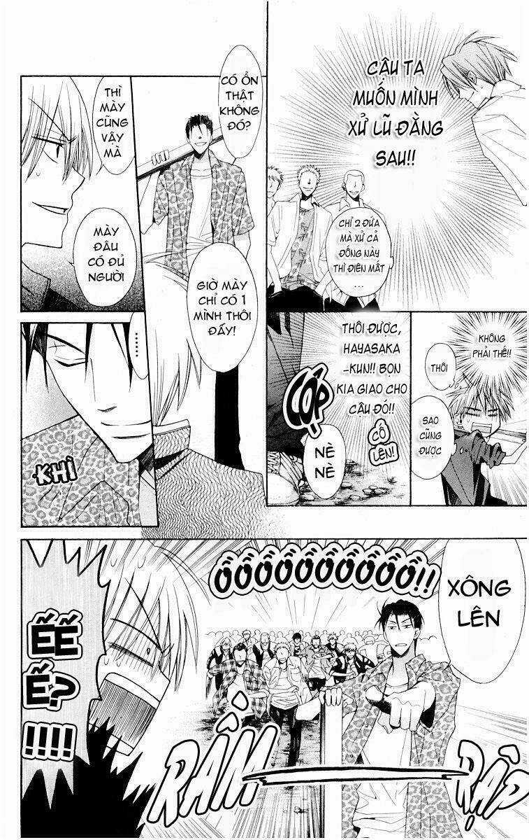 Thầy Giáo Của Tôi Chapter 8 trang 20