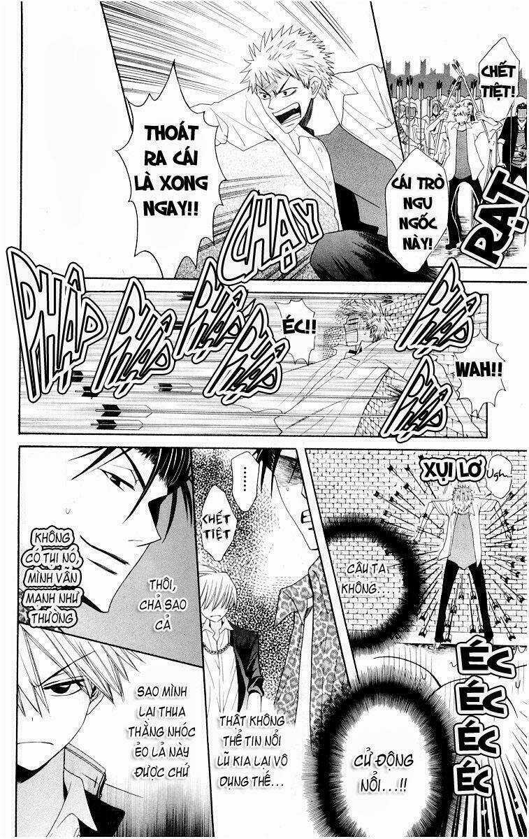 Thầy Giáo Của Tôi Chapter 8 trang 24