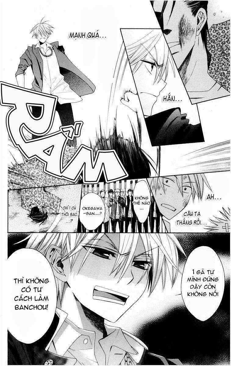 Thầy Giáo Của Tôi Chapter 8 trang 26