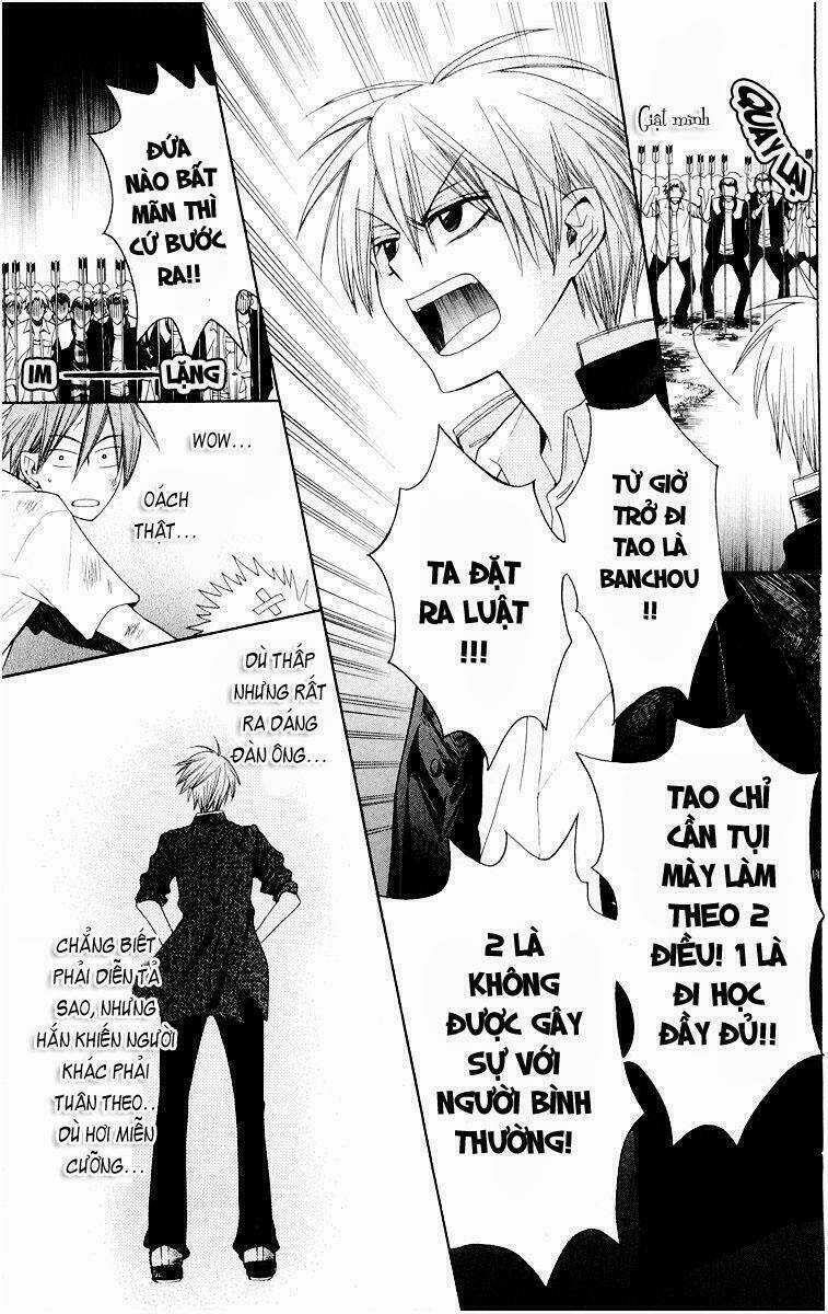 Thầy Giáo Của Tôi Chapter 8 trang 27