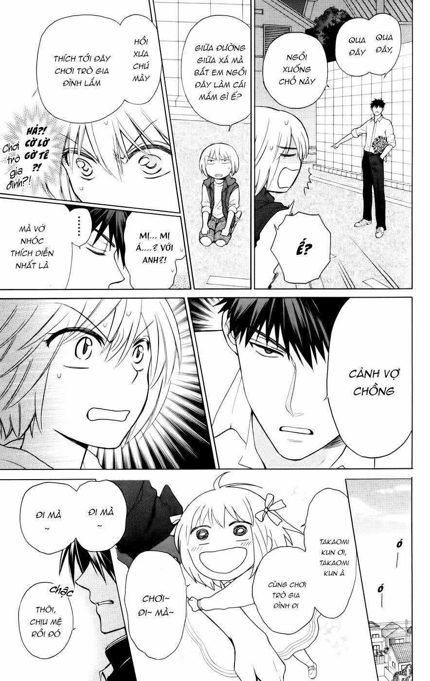 Thầy Giáo Của Tôi Chapter 80 trang 11