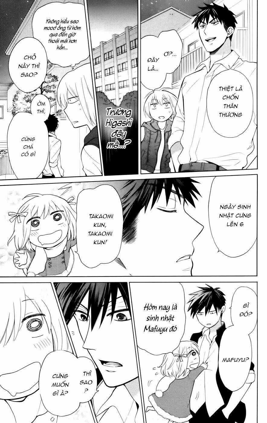 Thầy Giáo Của Tôi Chapter 80 trang 15