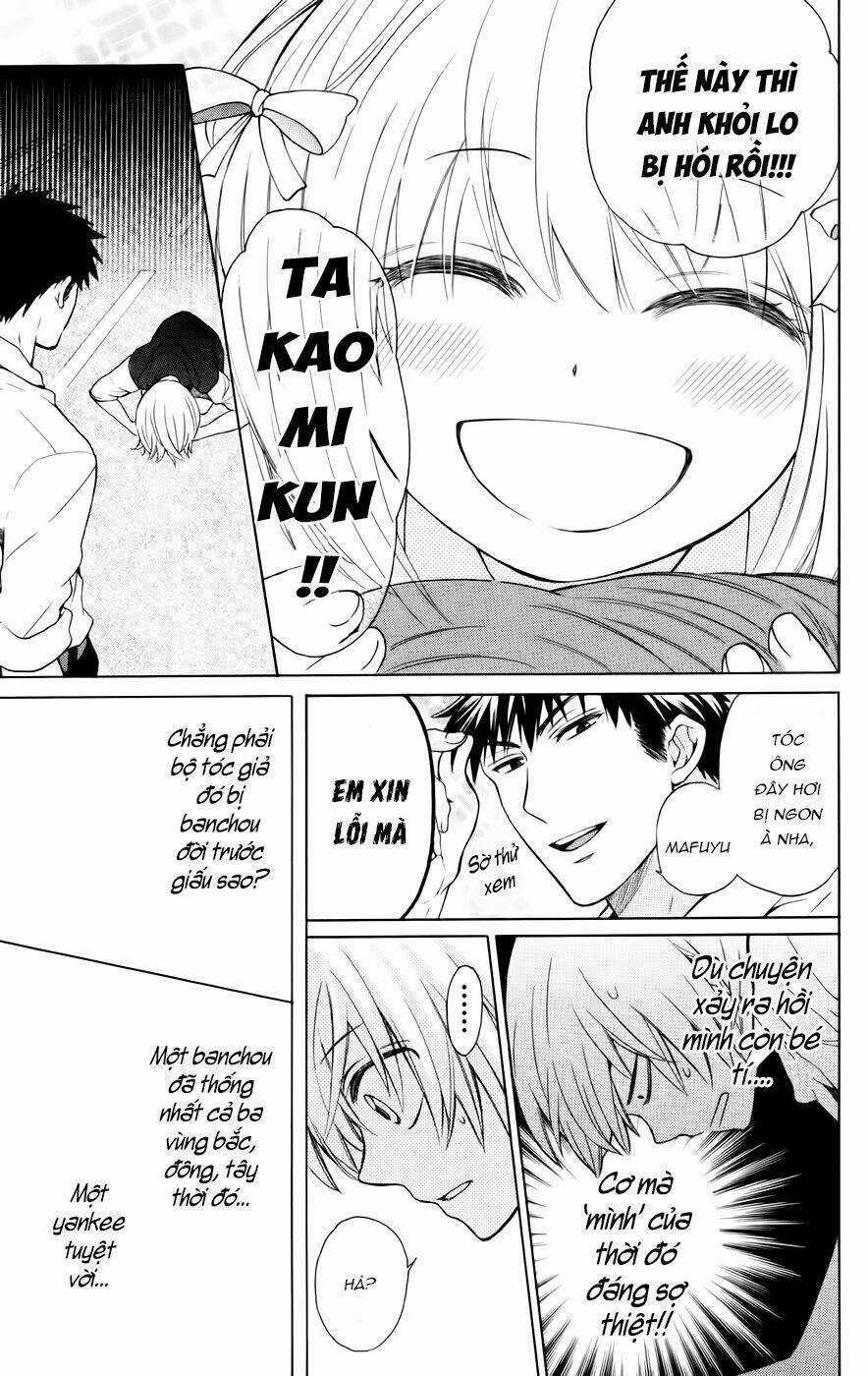 Thầy Giáo Của Tôi Chapter 80 trang 17