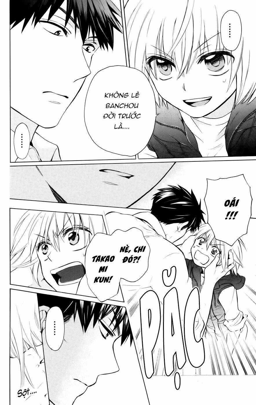 Thầy Giáo Của Tôi Chapter 80 trang 18