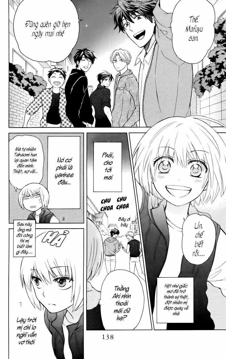 Thầy Giáo Của Tôi Chapter 80 trang 2