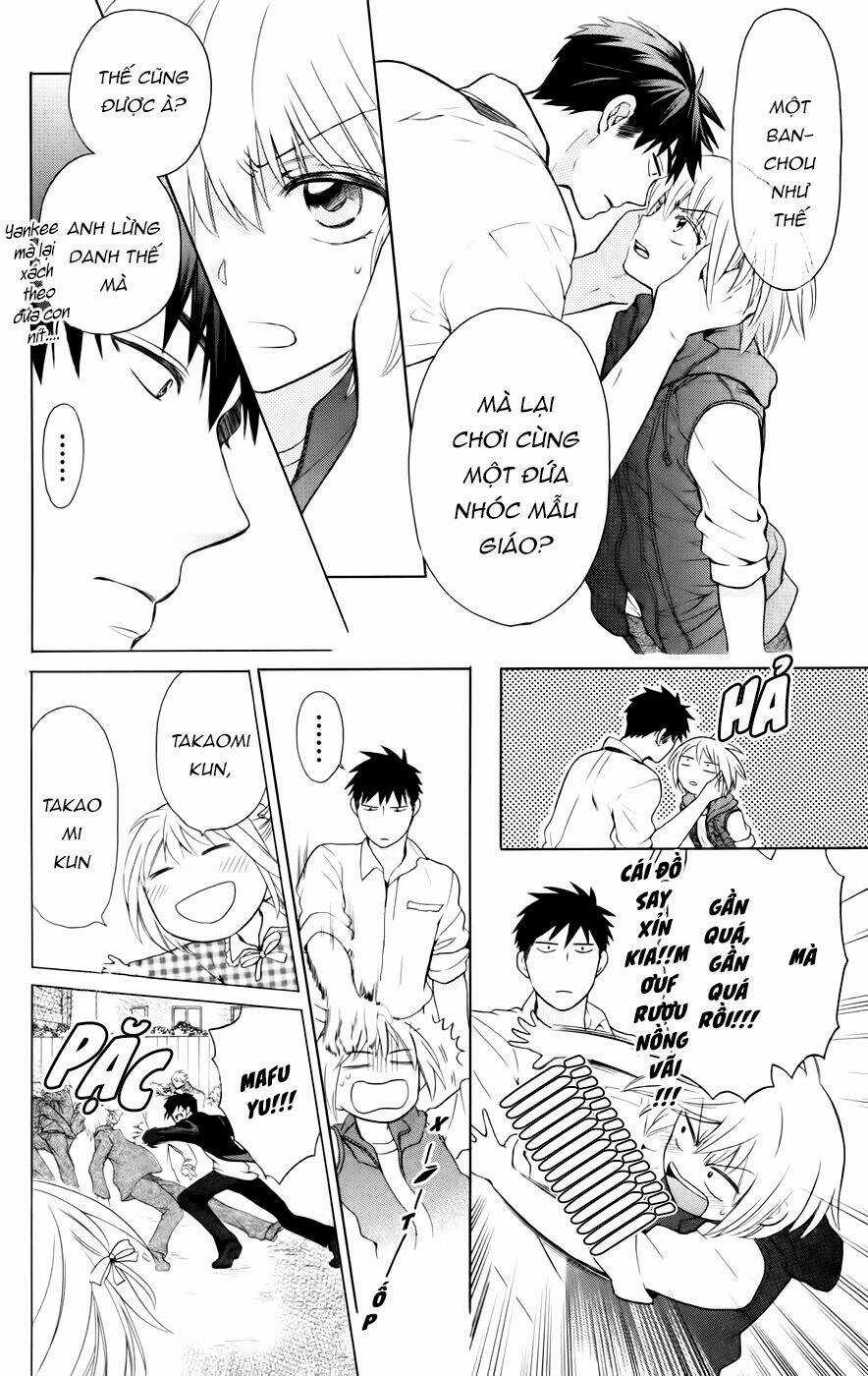 Thầy Giáo Của Tôi Chapter 80 trang 20