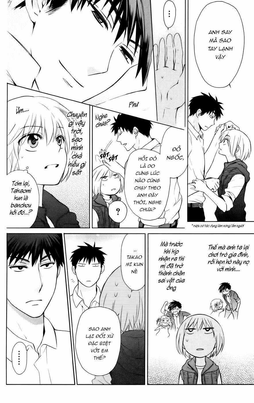 Thầy Giáo Của Tôi Chapter 80 trang 22