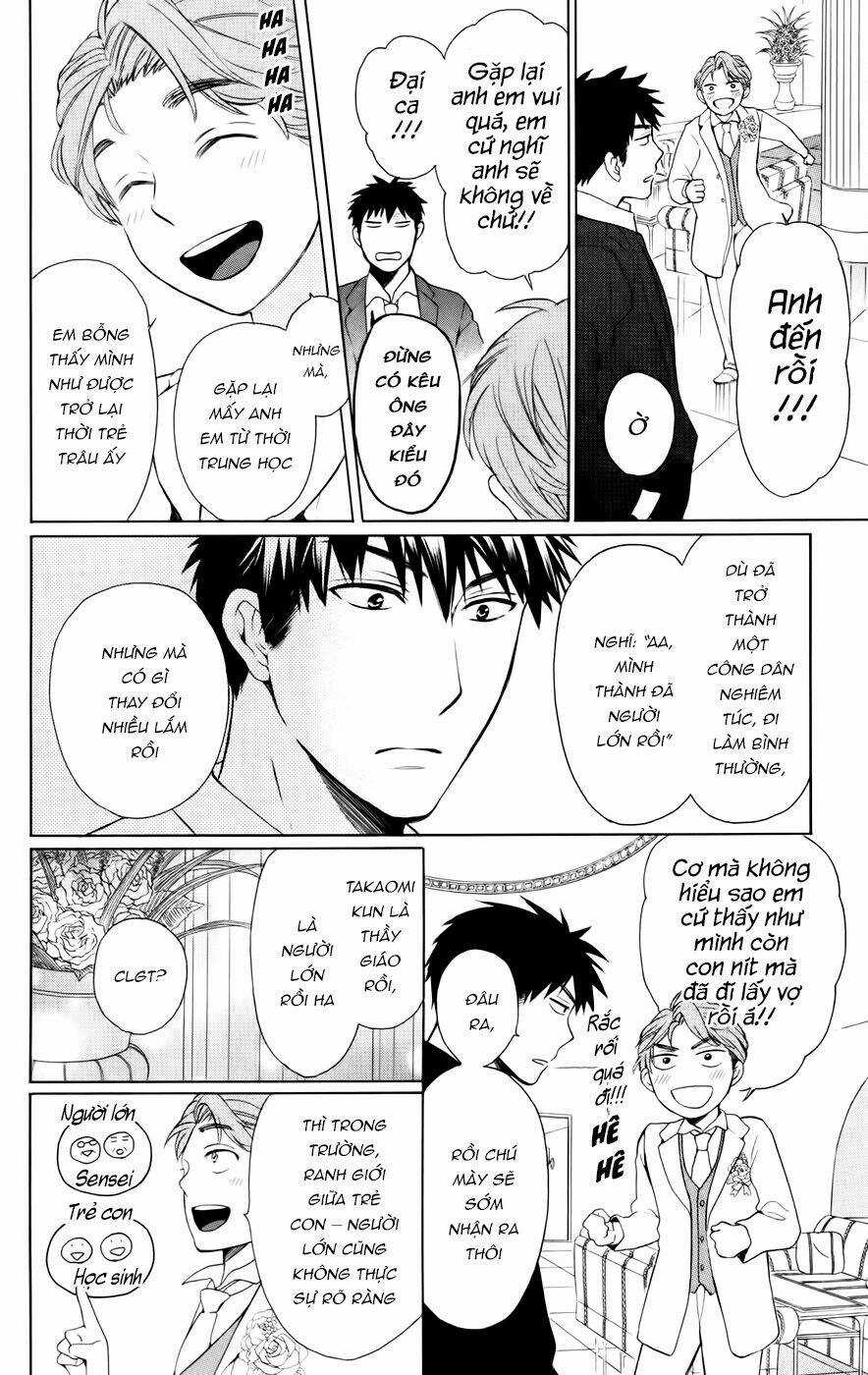 Thầy Giáo Của Tôi Chapter 80 trang 24