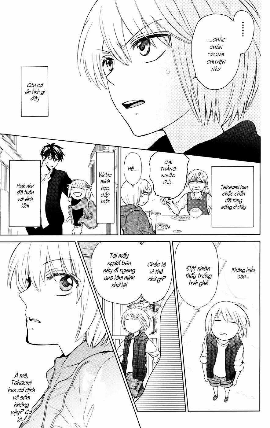 Thầy Giáo Của Tôi Chapter 80 trang 5