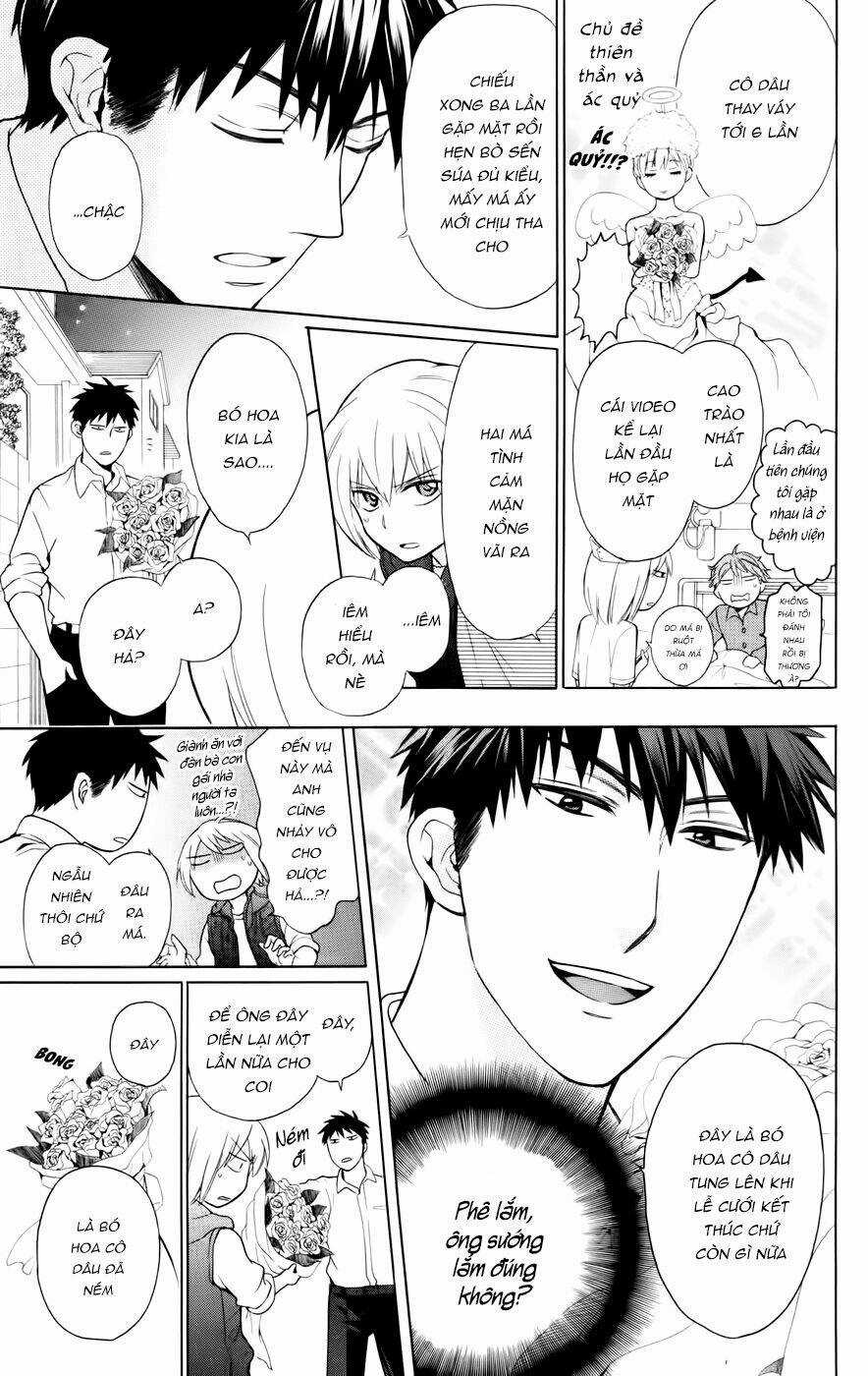 Thầy Giáo Của Tôi Chapter 80 trang 7