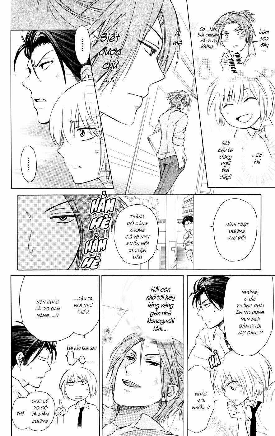 Thầy Giáo Của Tôi Chapter 81 trang 11