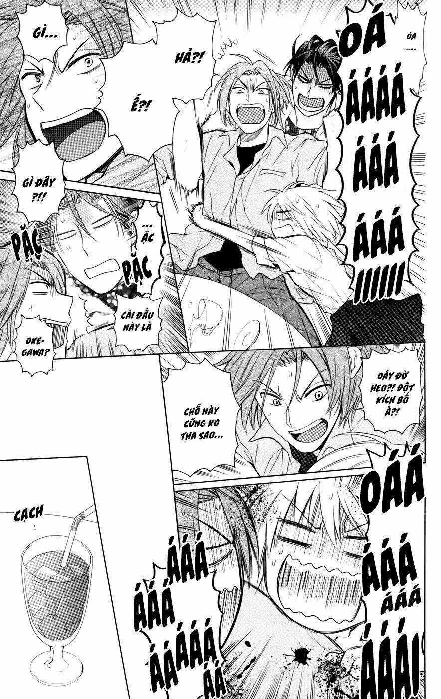 Thầy Giáo Của Tôi Chapter 81 trang 14