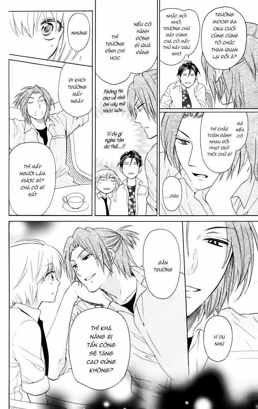 Thầy Giáo Của Tôi Chapter 81 trang 19