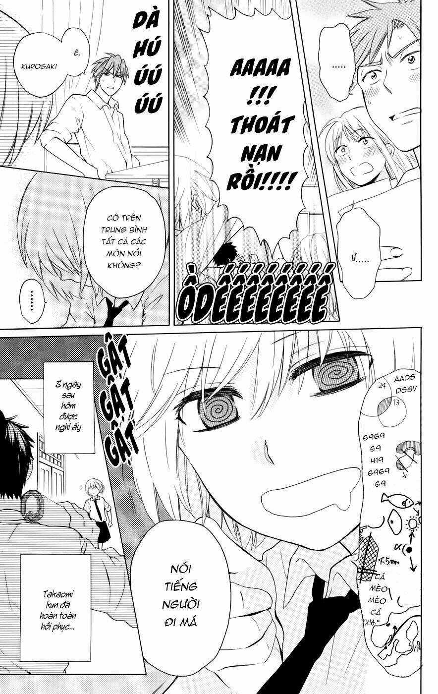 Thầy Giáo Của Tôi Chapter 81 trang 2