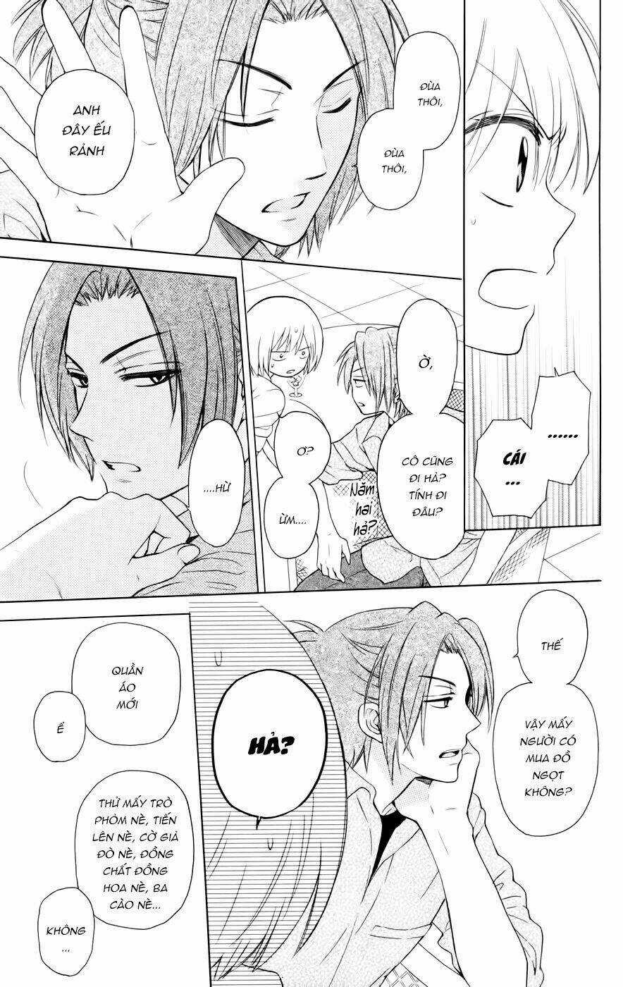 Thầy Giáo Của Tôi Chapter 81 trang 20