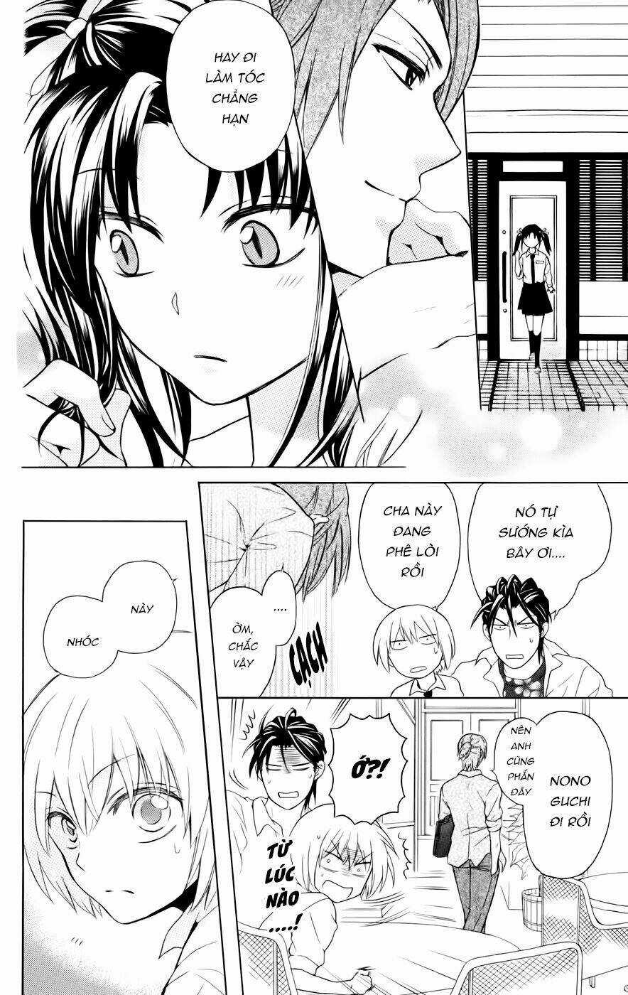 Thầy Giáo Của Tôi Chapter 81 trang 21