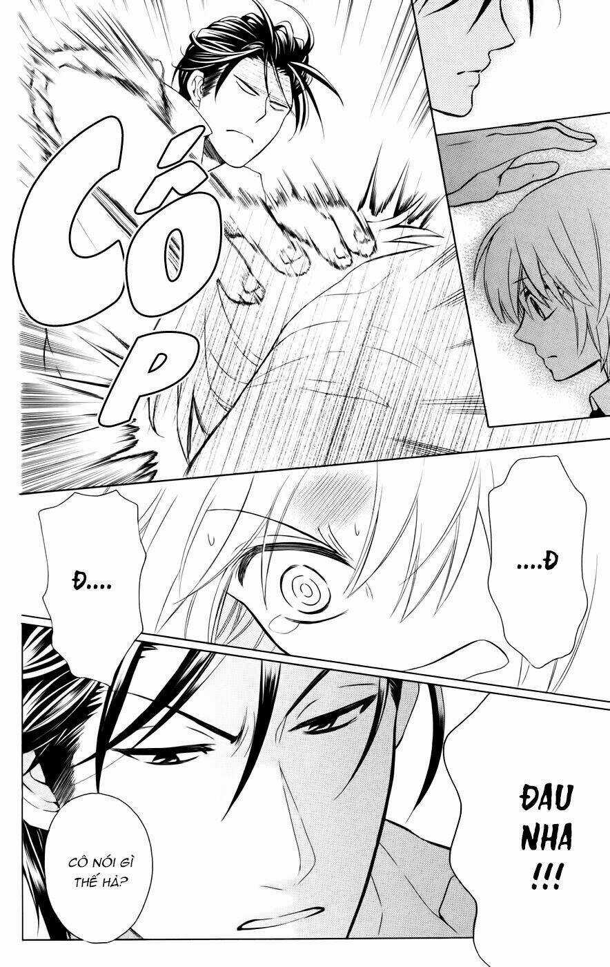 Thầy Giáo Của Tôi Chapter 81 trang 23