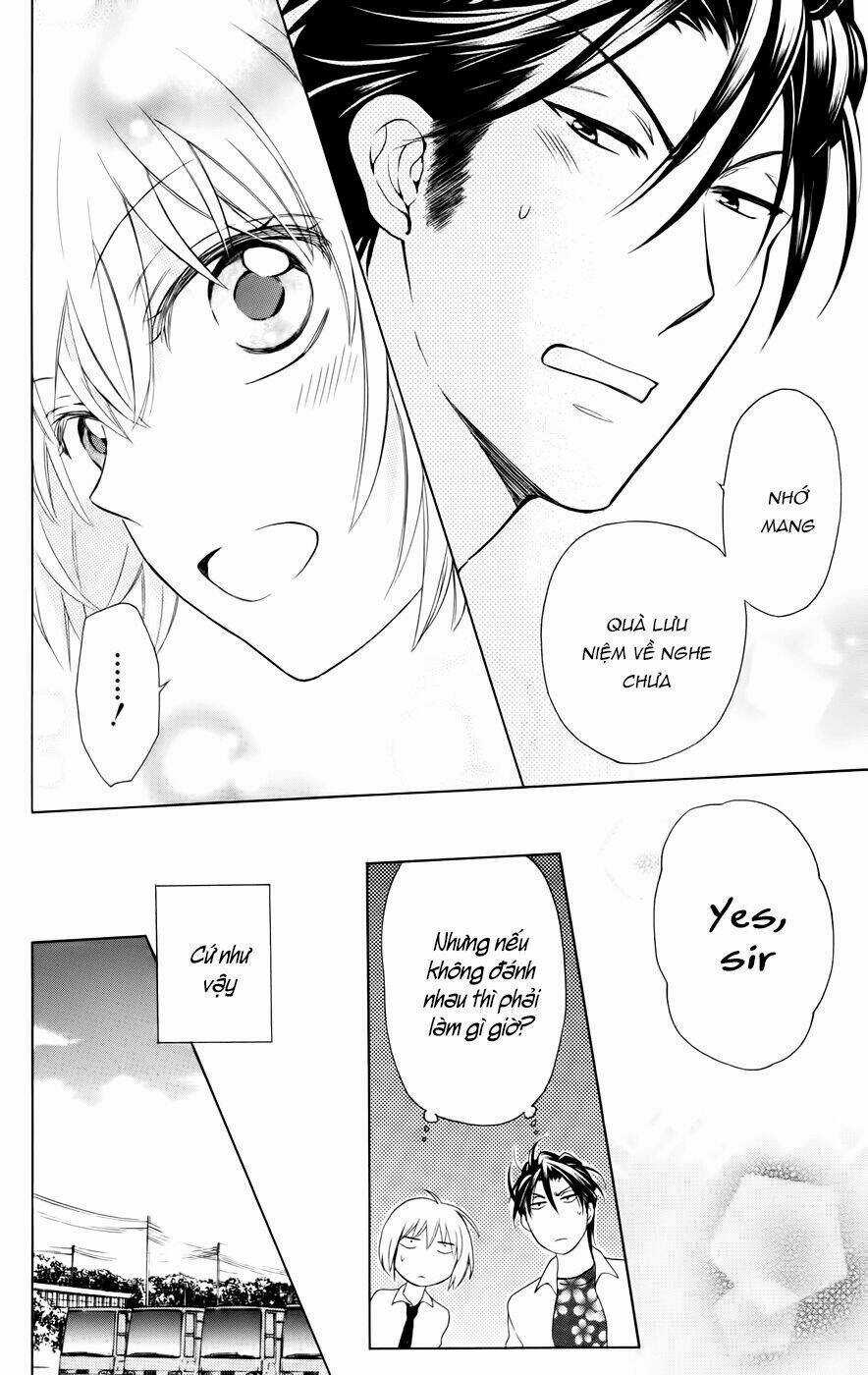 Thầy Giáo Của Tôi Chapter 81 trang 25