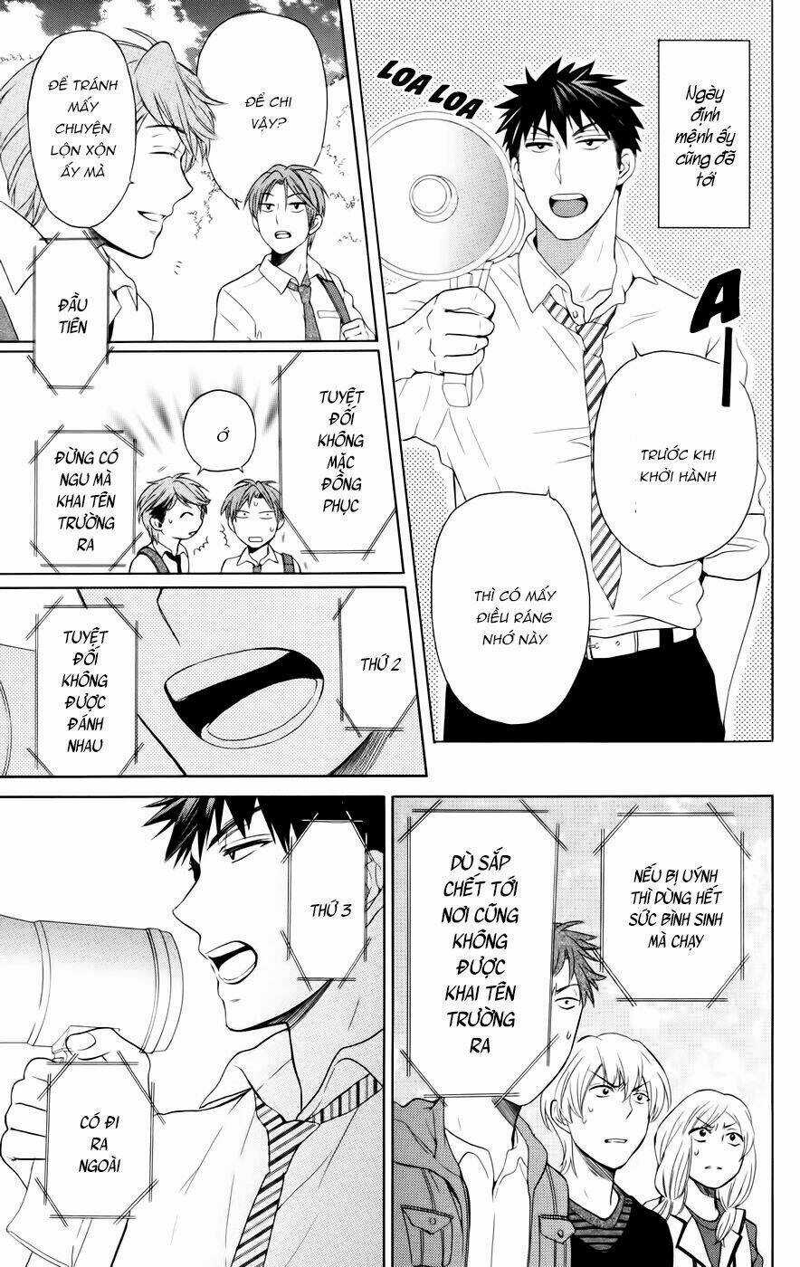 Thầy Giáo Của Tôi Chapter 81 trang 26