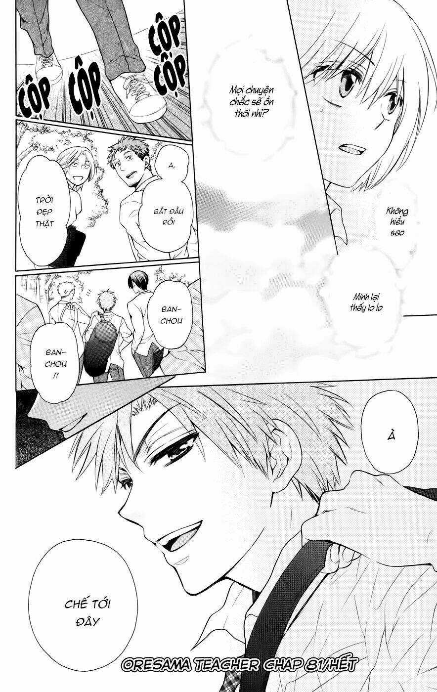 Thầy Giáo Của Tôi Chapter 81 trang 29