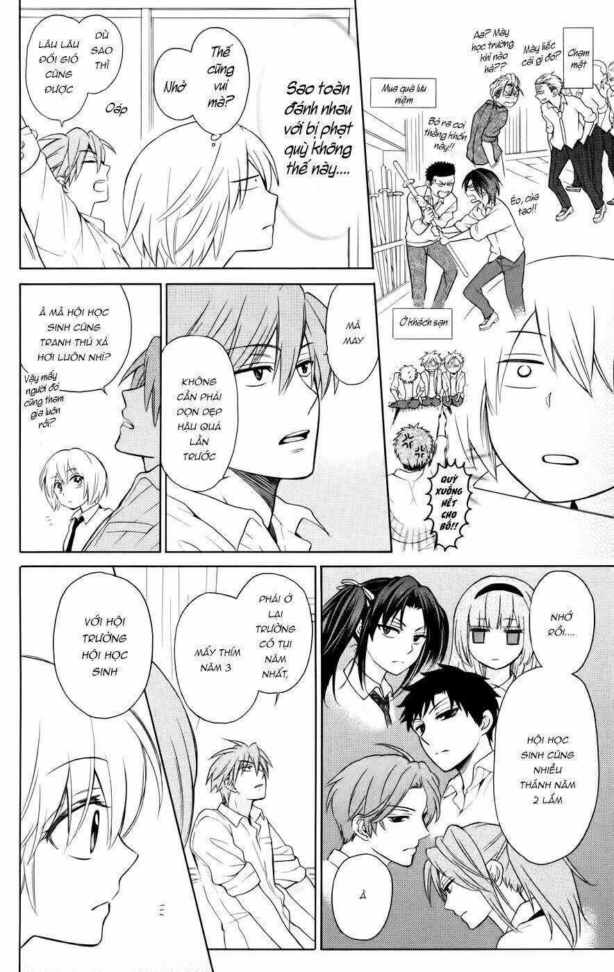 Thầy Giáo Của Tôi Chapter 81 trang 5