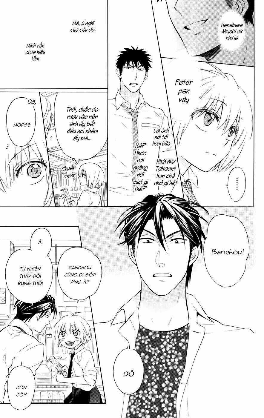 Thầy Giáo Của Tôi Chapter 81 trang 6