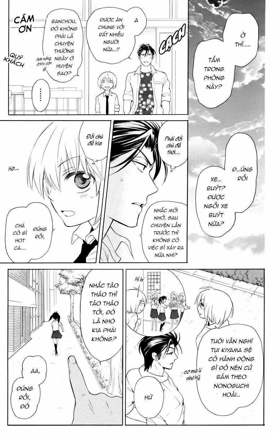 Thầy Giáo Của Tôi Chapter 81 trang 8