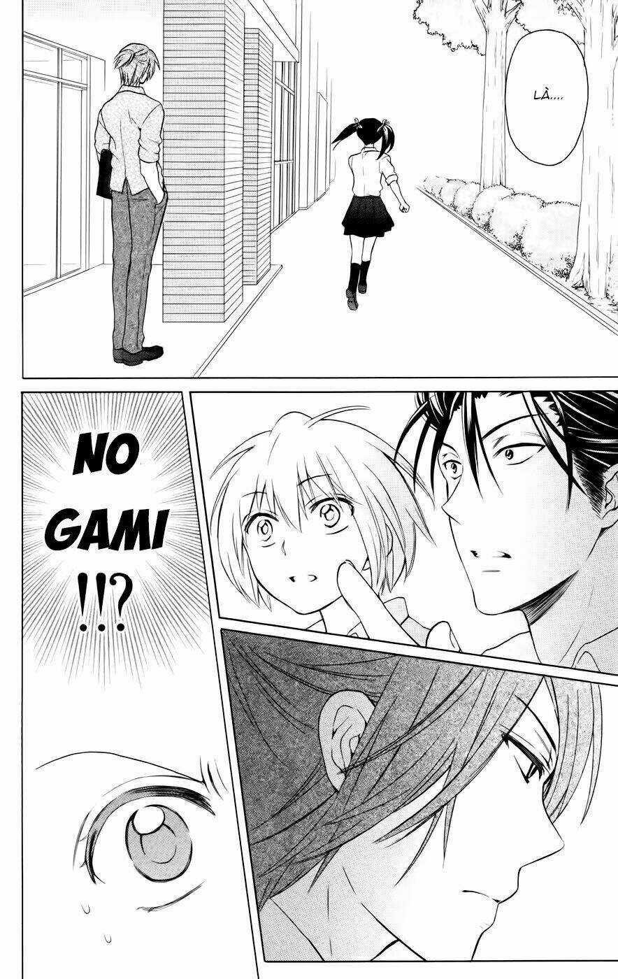 Thầy Giáo Của Tôi Chapter 81 trang 9