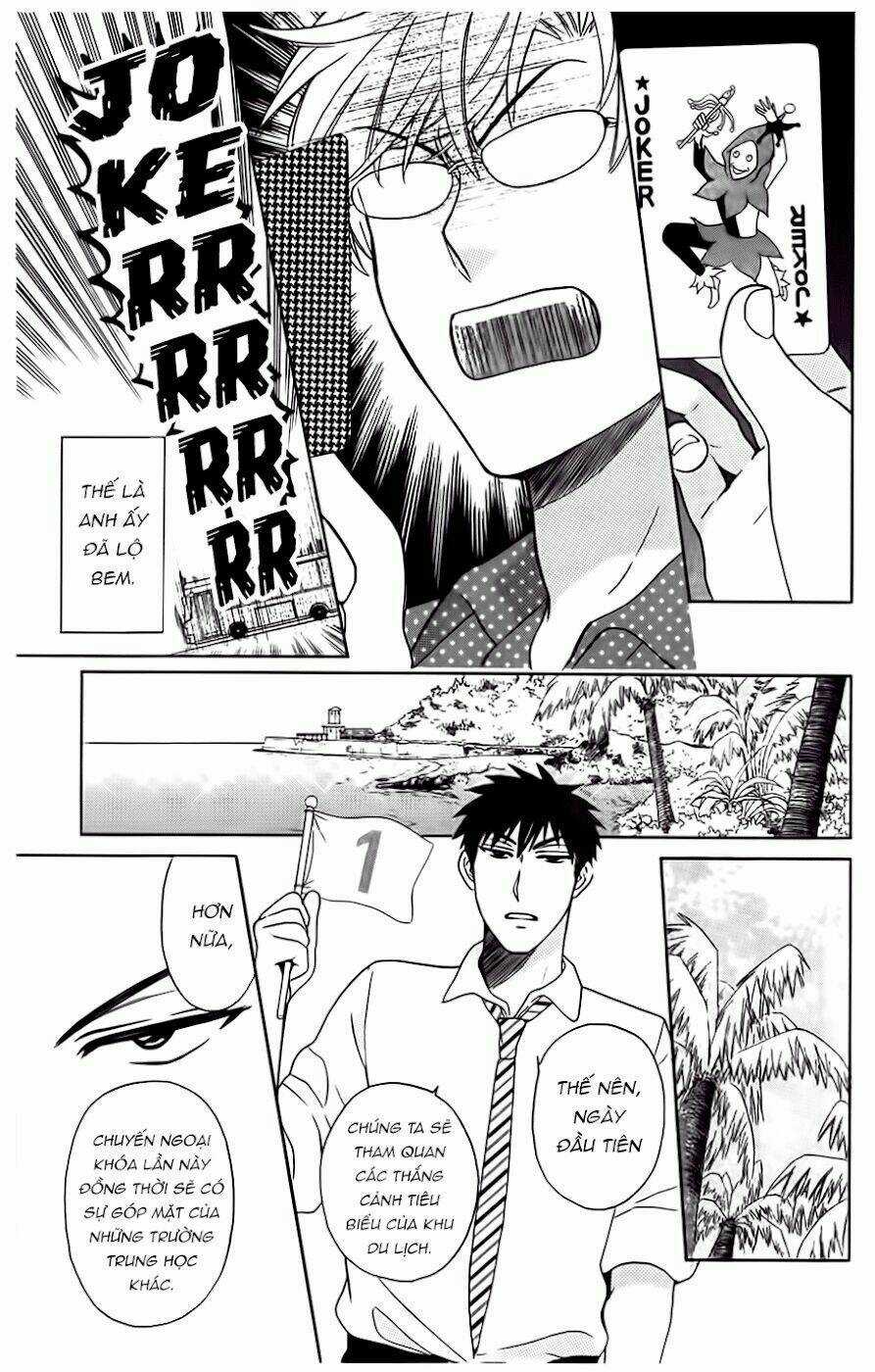 Thầy Giáo Của Tôi Chapter 82 trang 10