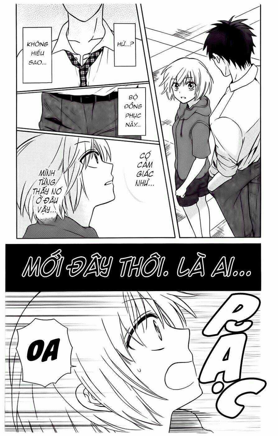 Thầy Giáo Của Tôi Chapter 82 trang 14